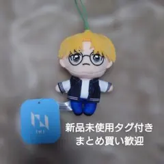 2026年最新】プライズ iniの人気アイテム - メルカリ