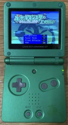 Item thumbnail for item 72192ae8-c45c-4e2e-b569-c765fac7a4e3