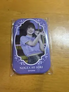 イコラブ　DMMスクラッチ　缶バッジ　野口衣織