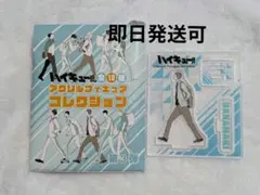 2026年最新】ハイキュー アクリルフィギュアコレクションの人気