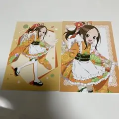 よこにゃんプロフィール確認様 リクエスト 4点 まとめ商品