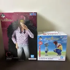 一番くじワンピース　C賞ドンキホーテ・ロシナンテ　ラストワン賞ロー&コラソン