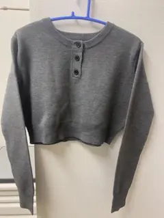 Item thumbnail for item fea82e2c-b63a-4eef-abde-8e7618d2bfcf