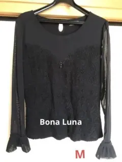 美品　Bona L una オシャレレース　カットソー黒38