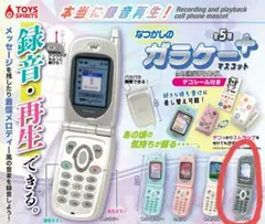 本当に録音再生！なつかしのガラケーマスコット＋ E.ブラック