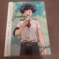 ヒロアカ　クリアファイル　僕のヒーローアカデミア　緑谷出久