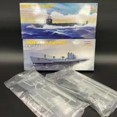 [미조립] 하비보스 1/700 서브마린 투피스 세트 R8SA348