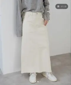 L'appartement/A Line Fringe Hem Skirt - メルカリ