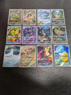 Item thumbnail for item 368ea41f-a782-4188-bd2e-f41839ef73a1