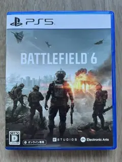 ほぼ新品 初回特典 未使用 PS5 バトルフィールド6 battle field