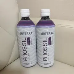 dōTERRA ドテラ ミネラル ピンクパイン 2本セット - メルカリ
