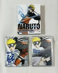 【激レア】NARUTO　ナルト　 入場者限定特典＆劇場版パンフレット 2026年最新】naruto 劇場 特典の人気アイテム - メルカリ