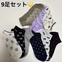 Item thumbnail for item 154caba0-39a6-437f-8b7b-5f9f19cee56d