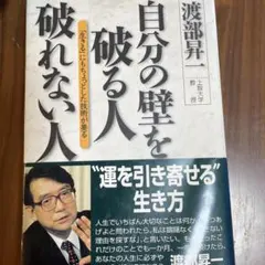 Item thumbnail for item a300e7cb-aefc-424d-a1b3-993b01994538