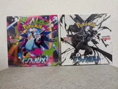 ポケモンカード インフェルノX ブラックボルトシュリンク付 各1BOX