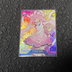 2025年最新】あおぎり高校 ブイプレの人気アイテム - メルカリ