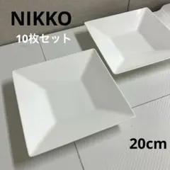 ナルミ NARUMI プロスタイル アリア プレート 30cm 10枚セット - メルカリ
