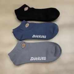 ニモ様 リクエスト 3点 まとめ商品