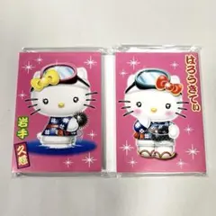 キティ パタパタ メモ 岩手限定 ミミィ ペア まつげ 海女 メモ帳 ♡ 激レア