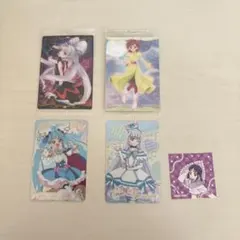 プリキュア　ウエハース　グミカード　シール　まとめ