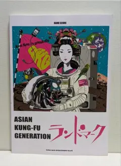 【べす】アジカン ランドマーク LP レコード 2025年最新】ランドマーク ASIAN 限定の人気アイテム - メルカリ