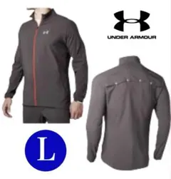 新品★アンダーアーマーランニングジャケット ウインドブレーカー★L