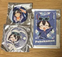 ポケカメン ちょこらび - メルカリ