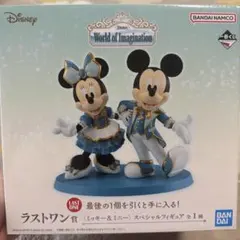 一番くじ Disney ラストワン賞 ミッキー＆ミニー フィギュアのサムネイル