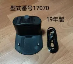 2026年最新】ルンバホームベースの人気アイテム - メルカリ