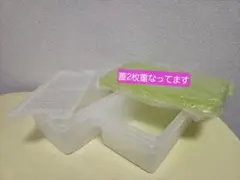 タッパーウェア ssセット　特大・大・中　3点 2025年最新】タッパーウェア ssセットの人気アイテム - メルカリ