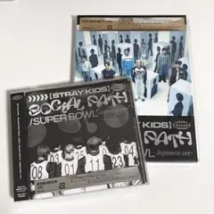 social path Stray Kids スキズ 通常盤 初回限定盤A