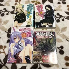 Item thumbnail for item 450954d9-9a92-45b7-948c-05aab5c9eb45