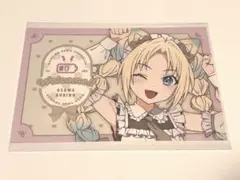 2026年最新】花宮初奈 ブロマイドの人気アイテム - メルカリ