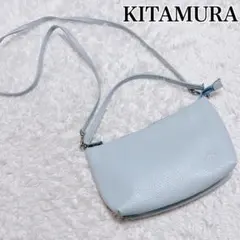 美品✨キタムラ 2way レザーショルダーバッグ　ポーチ　トート　ライトブルー