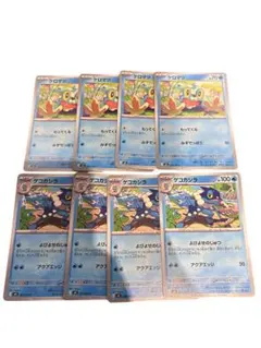 ケロマツ4枚 ゲコガシラ4枚　ニンジャスピナー収録