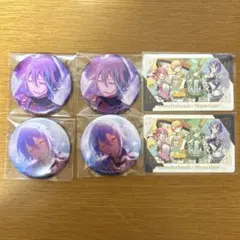 プロセカ　あんスタ　コラボ　グリ缶　神代類　まとめ売り