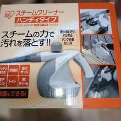商品未使用】FVC-919 ハンディドライクリーナー - メルカリ