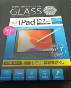 Item thumbnail for item 71f55cdd-50db-414d-b7a8-704b5c74353a