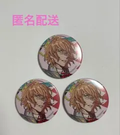 うたプリ　四ノ宮那月　缶バッジ　アリス