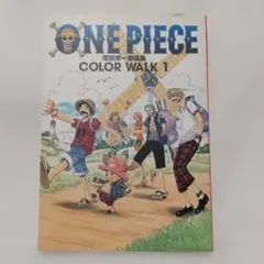 2026年最新】鳥山明×尾田栄一郎の人気アイテム - メルカリ