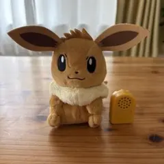 イーブイ ぬいぐるみ 音声装置付き【箱無し】ミニイーブイ付き
