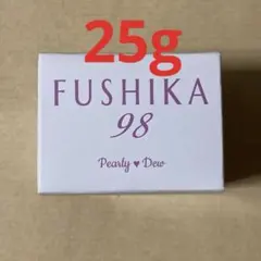新品未開封　パーリーデュー フシカ FUSHIKA 98 100g パーリーデュー 乾燥小ジワケア！ハリ！ FUSHIKA98