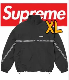 Supreme 26SS新作Logo Taping Track Jacket黒M - メルカリ