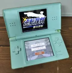 ニンテンドーDS Lite　アイスブルー　任天堂 Nintendo