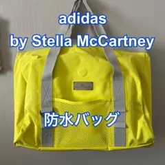 〓アディダス バイ ステラマッカートニー〓 防水トートバッグ 大容量