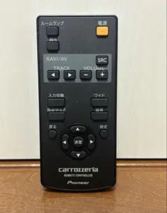 フリップダウンモニター リモコン HRMP30H カロッツェリアのサムネイル