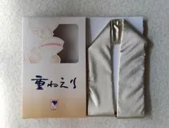 Item thumbnail for item 1c0c2ba8-e27b-4e91-9e7b-1dc18a0b1395