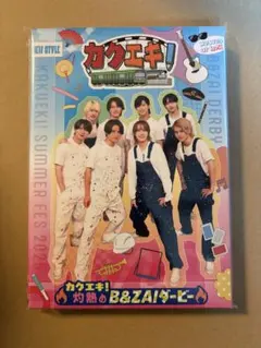 2026年最新】ザイミュージックの人気アイテム - メルカリ
