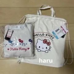 しまむら ハローキティー ハッピーバッグ パジャマ2点セット