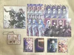 プロセカ ニーゴ グッズ まとめ売り